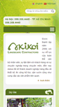 Mobile Screenshot of akikoi.vn